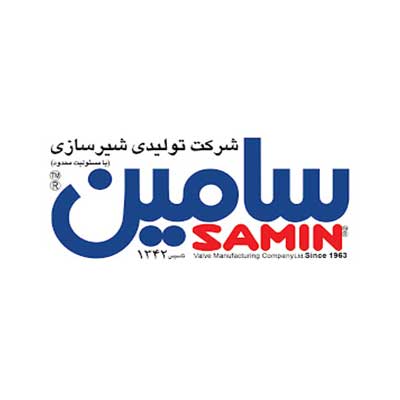 شیرآلات-برنجی-سامین.jpg